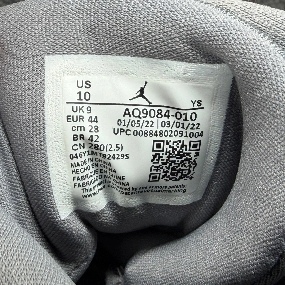 Jordan max aura